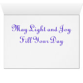 木の虹 (内部横(下))