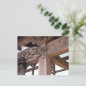 木の間のドラゴン ポストカード (スタンド正面)