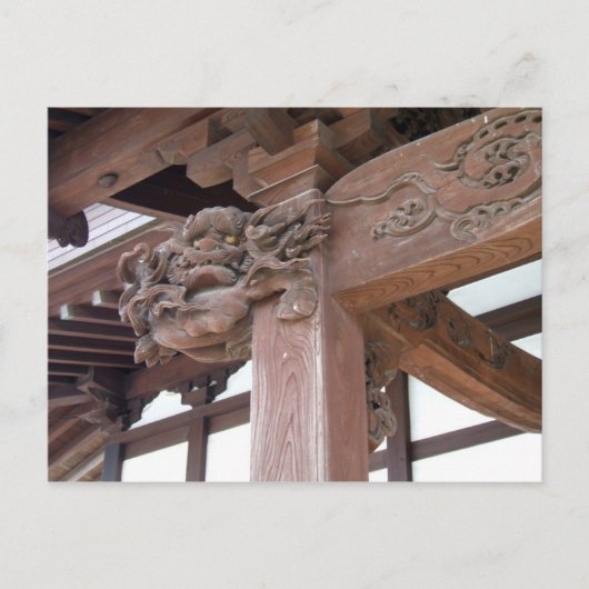 木の間のドラゴン ポストカード (正面)