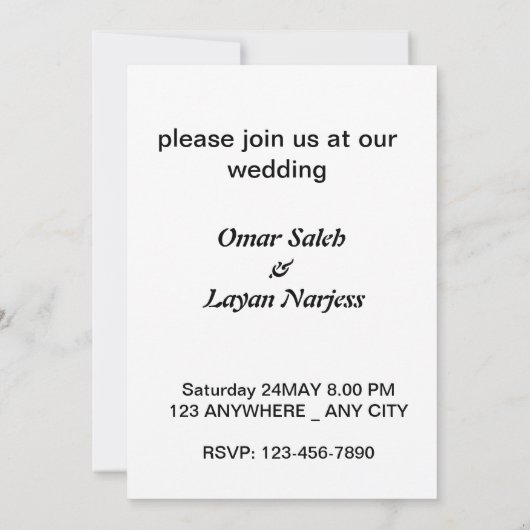 木の陰で恋をする 招待状 (裏面)