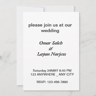 木の陰で恋をする 招待状