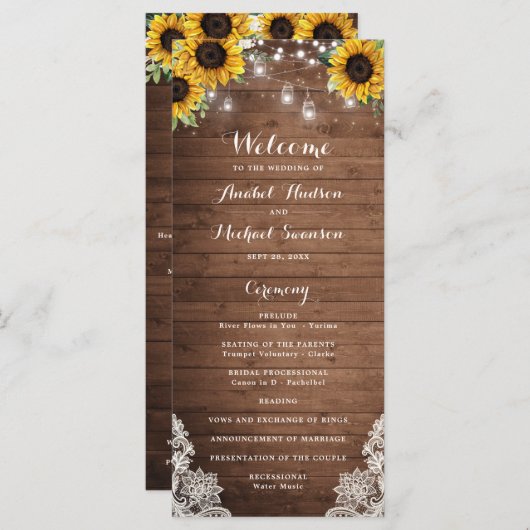 木ひま素朴わ糸ライトレースメイソンジャー プログラム (正面/裏面)