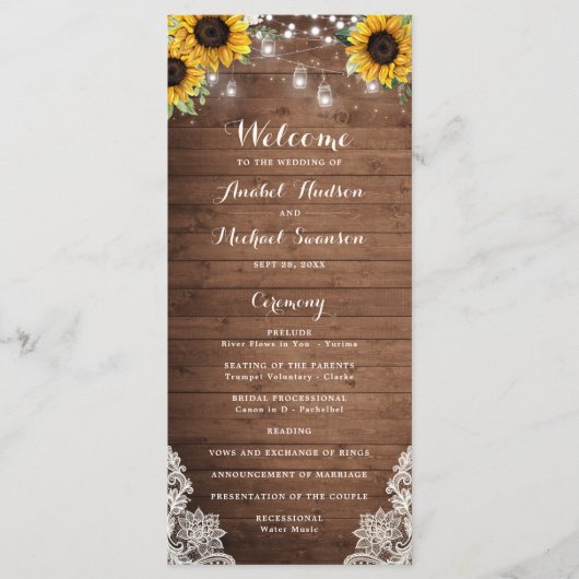 木ひま素朴わ糸ライトレースメイソンジャー プログラム (正面)