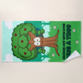 木を愛で抱きしめて枝を出す ビーチタオル (正面)