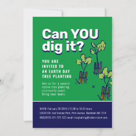 木を植えるイベント土日を掘れるか 招待状