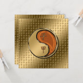 木ネズミの年 カード (正面/裏面インサイチュ)