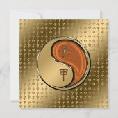 木ネズミの年 カード (正面)