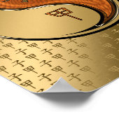 木ネズミの年 ポスター (角)