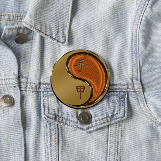 木ネズミの年 缶バッジ (インサイチュ)