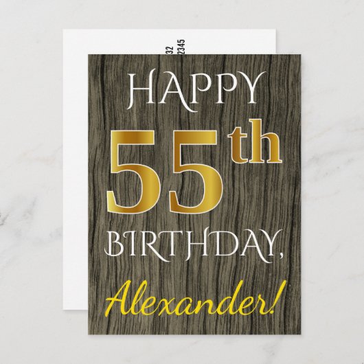 木フェイク、フェイク金ゴールド55誕生日+名前をカスタムする ポストカード (正面/裏面)