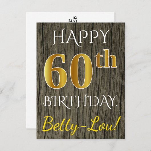 木フェイク、フェイク金ゴールド60番目の誕生日+名前をカスタムする ポストカード (正面/裏面)