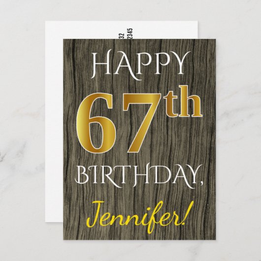 木フェイク、フェイク金ゴールド67番目の誕生日+名前をカスタムする ポストカード (正面/裏面)