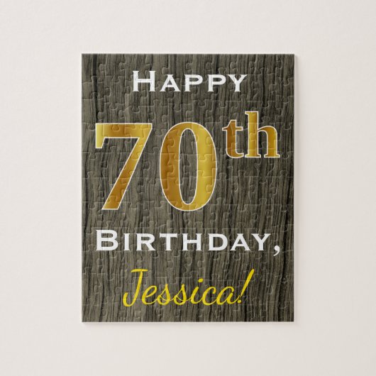 木フェイク、フェイク金ゴールド70番目の誕生日+名前をカスタムする ジグソーパズル (縦)