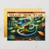 木中国のヘビ年2025 HPostC シーズンポストカード (正面/裏面)