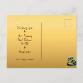 木中国のヘビ年2025 HPostC シーズンポストカード (裏面)