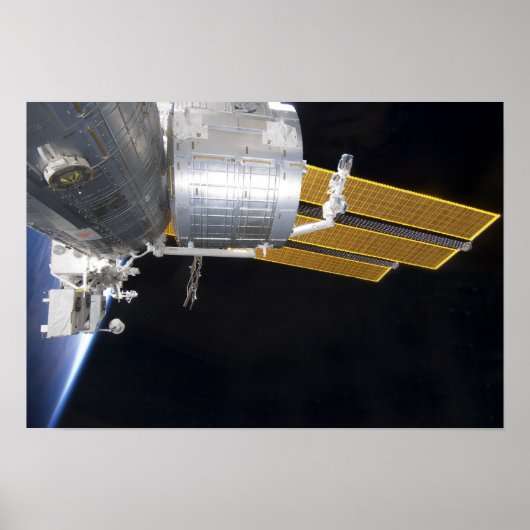 木保日本の複合体 ポスター (正面)