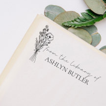 木印名前をカスタムする館から