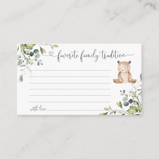 木地はお気に入りの家風だ エンクロージャーカード (正面)