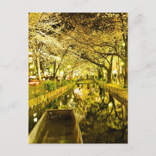 「木屋町通りイン桜グロー ポストカード (正面)