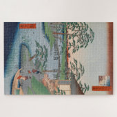 木峯寺ヴィンテージ浮世絵日本の画 ジグソーパズル (横)