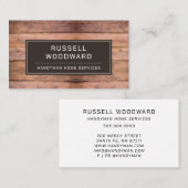 木工大工の貿易道具 名刺 (正面/裏面)