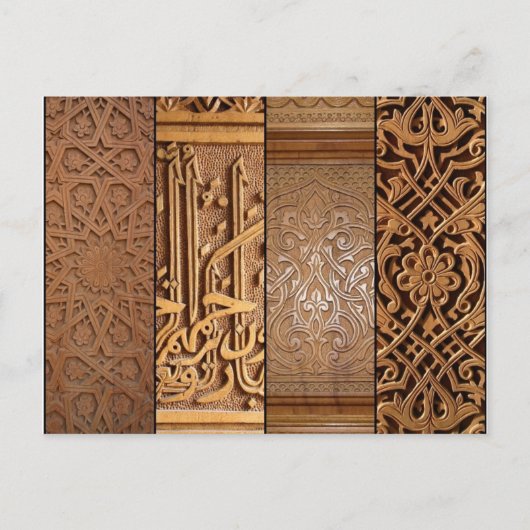 木工細工 ポストカード (正面)