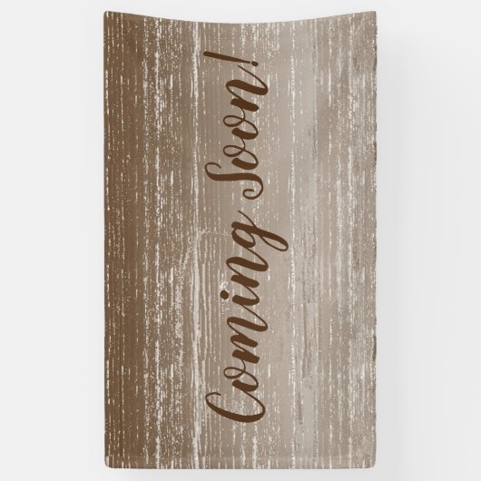 木旗をすぐに来ます 横断幕 (縦)