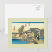 木日本の版 ポストカード (正面/裏面)