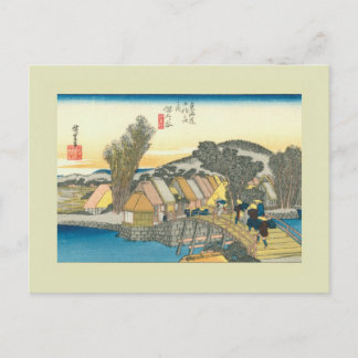 木日本の版 ポストカード