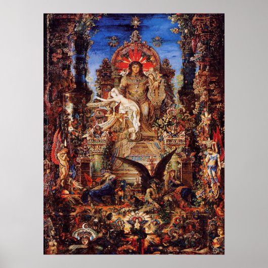 「木星とセミレ」 ポスター (正面)