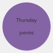 木曜日は英語をスティッカーに変スペインのえる ラウンドシール (正面)