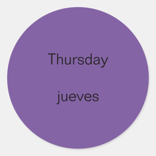 木曜日は英語をスティッカーに変スペインのえる ラウンドシール (正面)