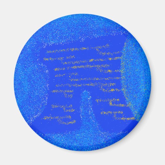 木曜磁石 マグネット (正面)