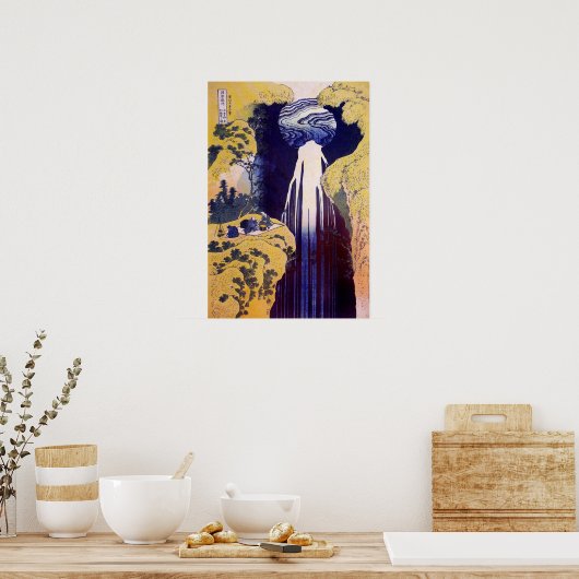 木曽路の滝木曽路の滝、北斎浮世絵 ポスター (キッチン)