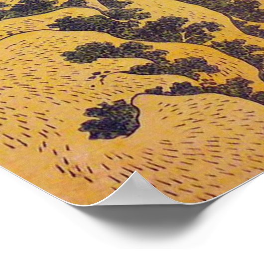 木曽路の滝木曽路の滝、北斎浮世絵 ポスター (角)