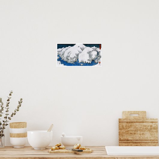 木曽路スノーストーム広重日本のファインアート ポスター (キッチン)