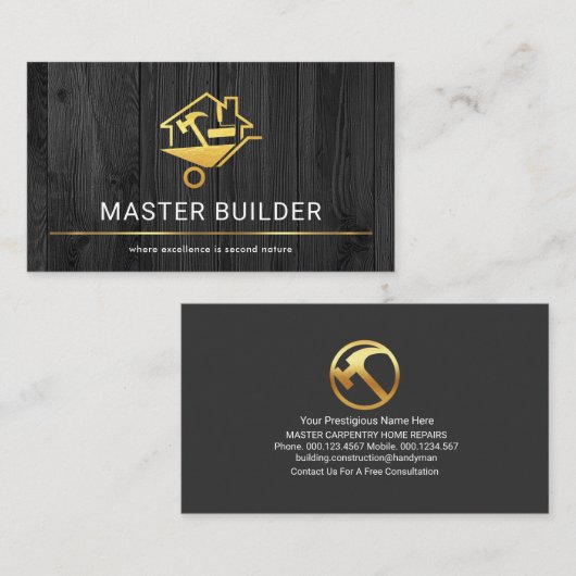 木木木木木木工職人 名刺 (正面/裏面)