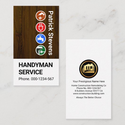 木材のテクスチャ大工 名刺 (正面/裏面)