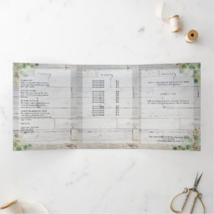 木材エレガントと緑のスパパンフレット 三つ折りカード