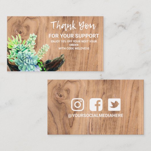 木材多肉割引 名刺 (正面/裏面)