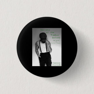 木材等の秘密 缶バッジ