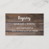 木材素朴ギフト登録外箱カード 名刺 (正面)