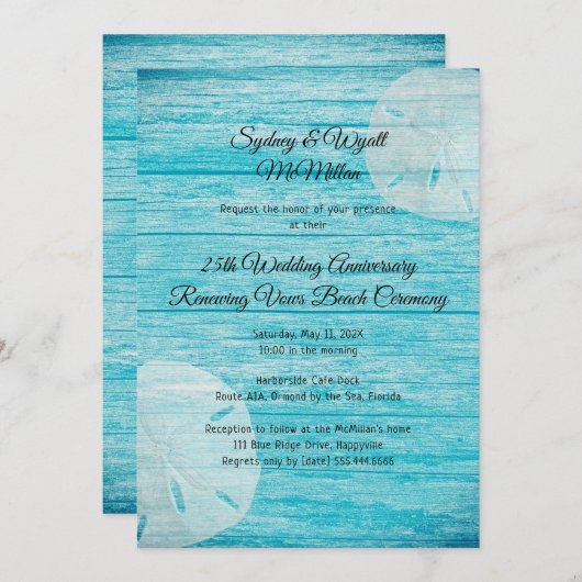 木材素朴砂ドル誓約更新式 招待状 (正面/裏面)