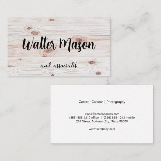 木板の背景 名刺 (正面/裏面)