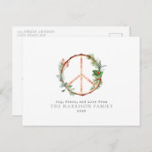 木植物平和サイン愛のクリスマス シーズンポストカード (正面/裏面)