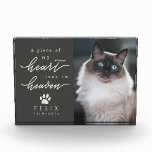 木炭グレー ハートは天国にいます 猫のメモリアル