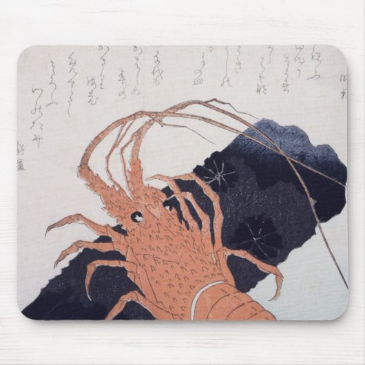 木炭、c.1830のブロックを持つLangoustine マウスパッド (正面)