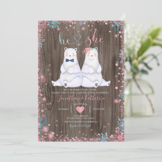 木熊ジェンダーが雪片を明かす 招待状 (スタンド正面)