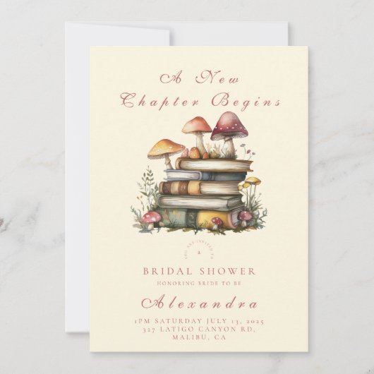 木版真木新帖 招待状 (正面)