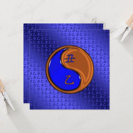 木牛の年 カード (正面/裏面インサイチュ)